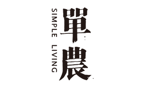 單農