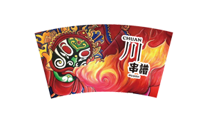 川串谱