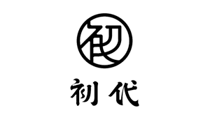初代