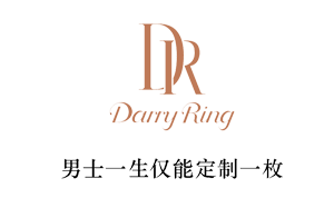 DARRY RING