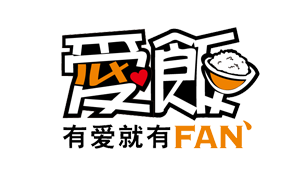 爱饭