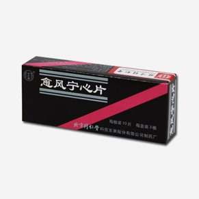 PRODUCT3
