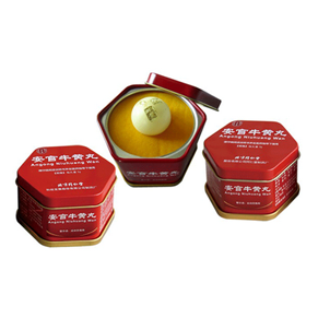 PRODUCT2