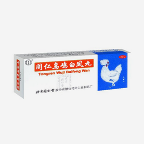 PRODUCT4