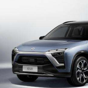 NIO