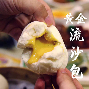 威哥花園餐廳